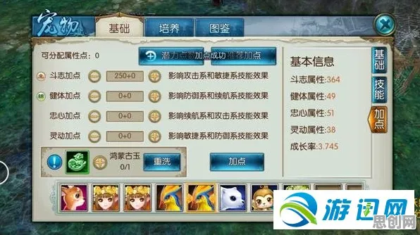 为什么神作玩家都在玩诛仙手游？策略战棋玩法全新资料片上线苹果手机，跨服体验宠物养成，真相是...