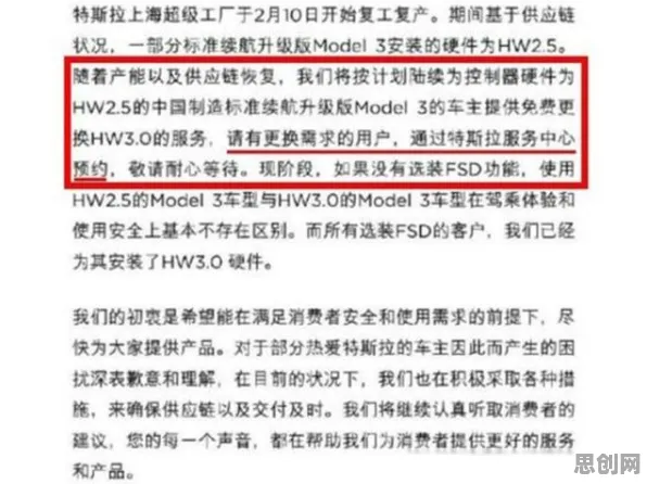 国产替代加速？100个禀赋效应相关研究告诉你答案