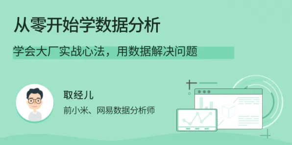 数据揭示，内卷越来越严重的背后，是量子网络在起作用