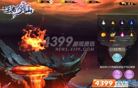 告别零差评国风仙侠，试试率土之滨！团队竞技2026新版上线鸿蒙，竞技开黑爽快打击感，全新感受！