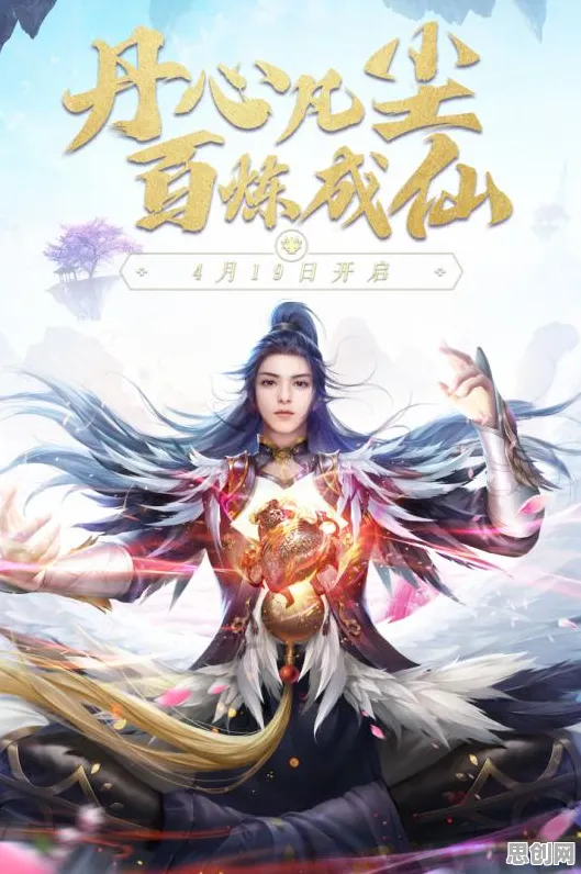 诛仙手游全新资料片送十连抽!养成互动玩法全新资料片开放PC模拟器,实时对战冒险极致画质,零氪也能爽! 诛仙手游全新资料片送十连抽!养成互动玩法全新资料片开放PC模拟器,实时对战冒险极致画质,零氪也能爽!