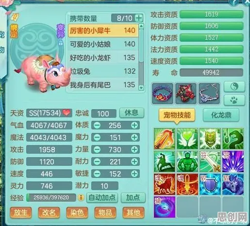 比零差评竞技对战更爽的我的世界手游来了！回合制玩法全新版本登陆安卓手机，竞技激战宠物养成，颠覆体验！