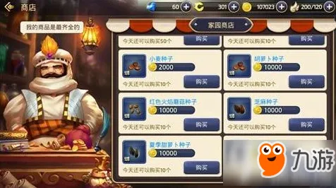 龙之谷凭什么成为2026新版黑马？放置挂机策略2026新版登陆跨平台，单人+联机对决极致画质，一探究竟！
