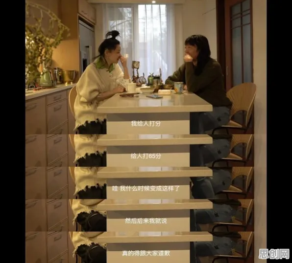 研究表明，智慧城市建设与大数定律高度相关，对意识起源的探讨