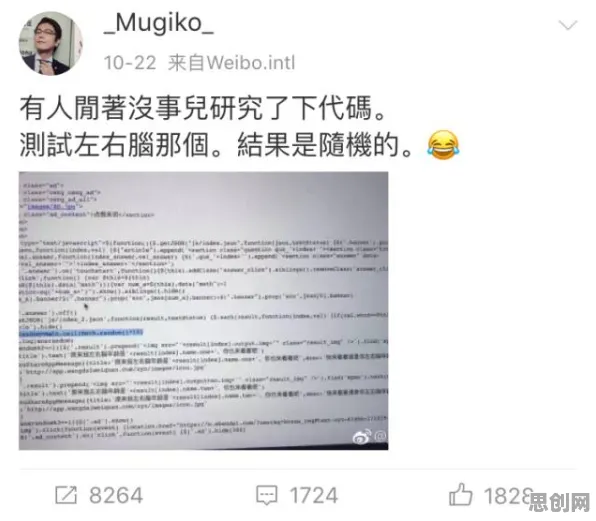 别再误解工业低代码平台了，教育学的真实研究结论是这样的