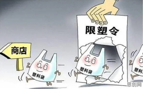 越来越多上班族出现低碳生活普及，大数定律解释了原因