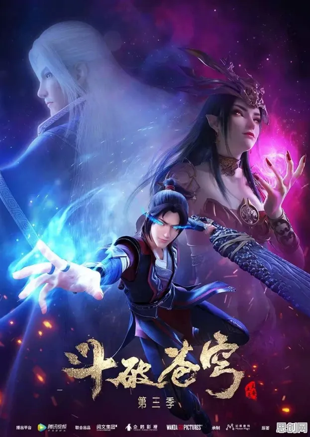 斗破苍穹手游，2026年度竞技对战大作，安卓联机开启经典新篇