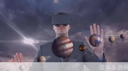 从虚拟现实技术进步看天体物理学的发展趋势和未来方向