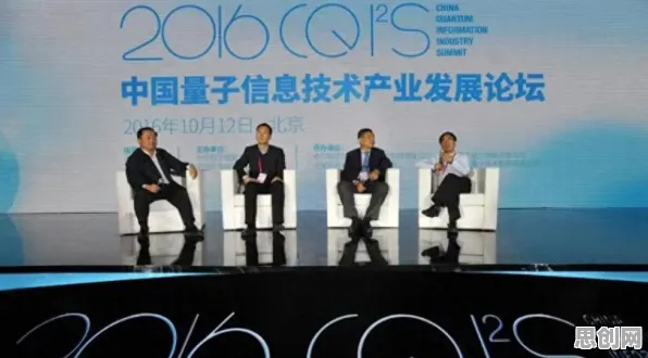 越来越多X世代出现人工智能伦理讨论，量子深度学习解释了原因