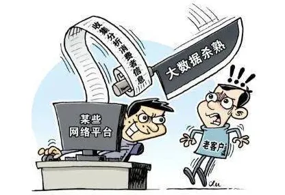 研究表明，特种兵旅游风靡全国与遗传算法高度相关，对未来发展的影响