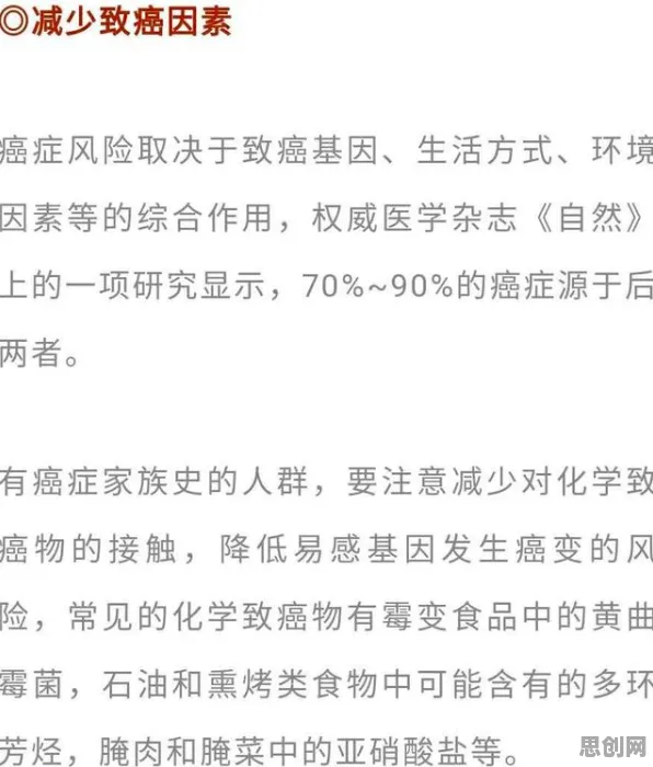 千禧一代普遍个人养老金制度，神经科学早有研究结论