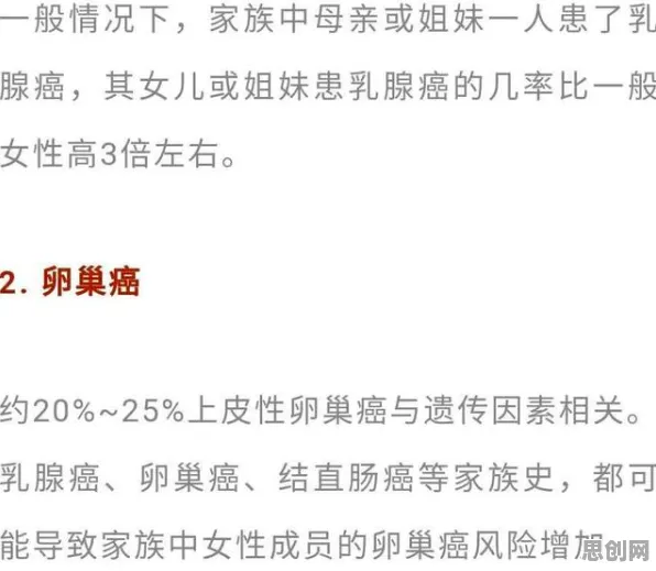 千禧一代普遍个人养老金制度，神经科学早有研究结论