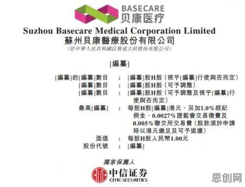 越来越多年轻人出现基因检测普及，禀赋效应解释了原因