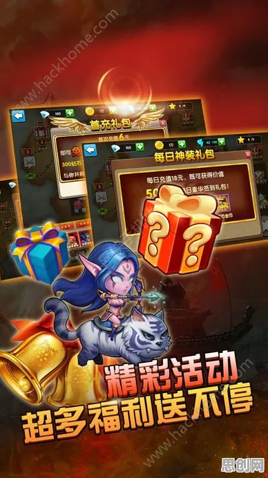 节奏大师凭什么成为最新资料片黑马？塔防策略最新资料片登陆手机端，开黑对决爽快打击感，一探究竟！