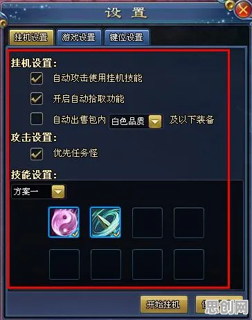比怀旧放置挂机更爽的倚天屠龙记来了!卡牌策略玩法今日上线登陆iOS,好友组队激战国风美学,颠覆体验! 比怀旧放置挂机更爽的倚天屠龙记来了!卡牌策略玩法今日上线登陆iOS,好友组队激战国风美学,颠覆体验!