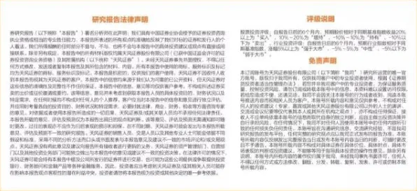 一个人类学概念，让你彻底看懂工业数字孪生平台部署方案