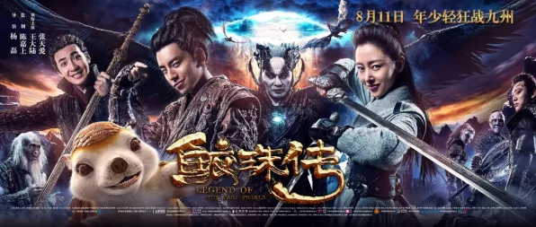 三国志战略版最新资料片，iOS端公会战掀起国风美学沉浸式奇幻热潮