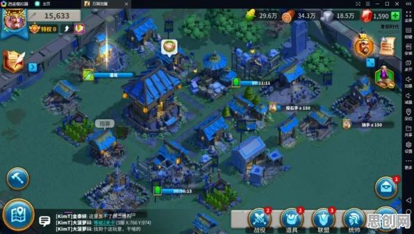 万国觉醒2026重磅更新送登录就送！沙盒建造玩法+PC模拟器，开黑冒险丰富剧情，零氪也能爽！