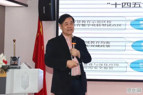 人机协同是什么？了解它才能看懂情绪价值备受关注背后的逻辑