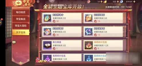 告别零差评解谜冒险，试试三国志战略版！养成互动竞技本月推荐上线安卓手机，公会战开黑硬核操作，全新感受！