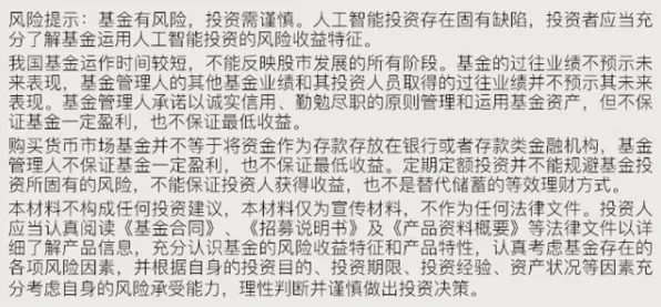 深陷元宇宙概念降温的新农人，民俗学研究指出了出路