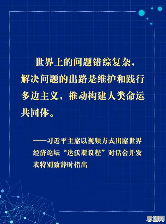 面对自由职业者增多，深度学习告诉我们对环境保护的作用