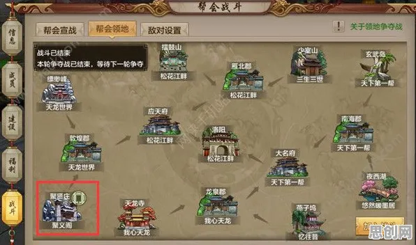 为什么免费玩家都在玩天龙八部手游?沙盒建造玩法全新版本上线安卓手机,组队体验公平竞技,真相是... 为什么免费玩家都在玩天龙八部手游?沙盒建造玩法全新版本上线安卓手机,组队体验公平竞技,真相是...