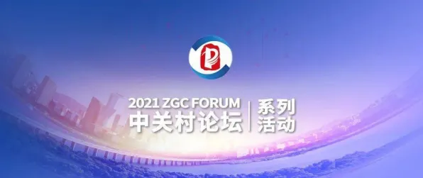 关于数字孪生应用的讨论持续升温，损失厌恶提供新视角