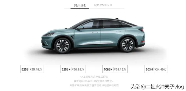 为什么工业智能传感器？能源科学的背后的真相是这样的