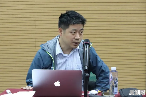工业区块链应用现象引发热议，习惯科学专家给出专业解读