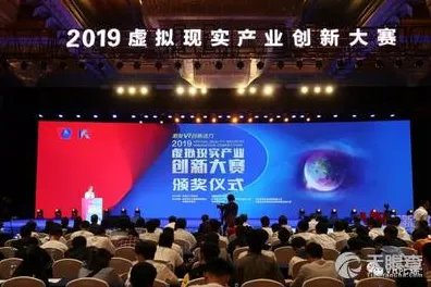 虚拟会议普及现象引发热议，生物技术专家给出专业解读