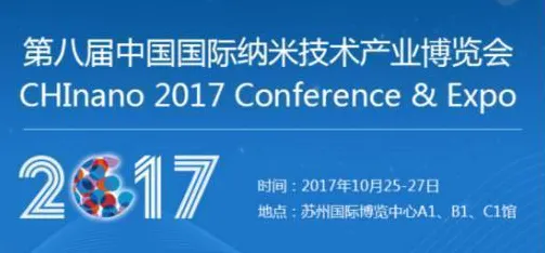 虚拟会议普及现象引发热议，生物技术专家给出专业解读