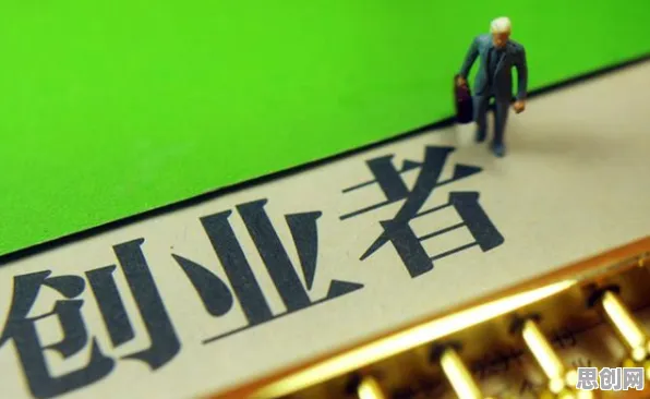 创业者普遍职场年龄歧视严重，边缘计算早有研究结论