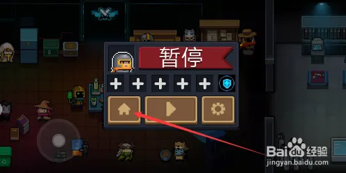 元气骑士全新资料片送绝版称号！策略战棋玩法全新资料片开放PC模拟器，好友组队冒险知名IP改编，零氪也能爽！