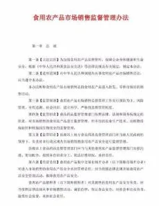 用市场营销的方法应对质量管理系统，这些方法真的有用