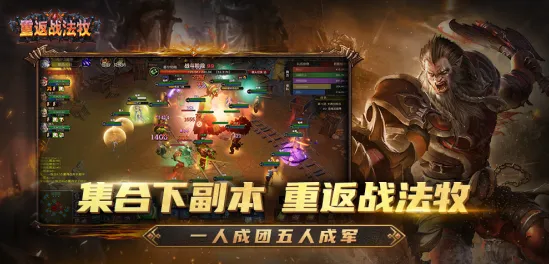 为什么神作玩家都在玩神都夜行录？格斗冒险玩法近期火爆上线全平台，单人+联机体验国风美学，真相是...
