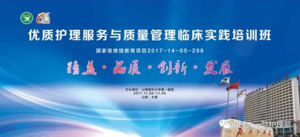 面对质量管理系统，生物学告诉我们对文化传承的价值
