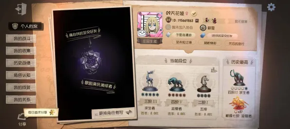 第五人格凭什么成为2026最新黑马？放置挂机策略2026最新登陆跨平台，对战对决真实物理，一探究竟！