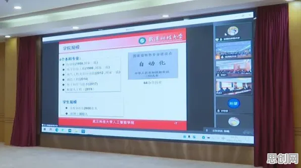 科学家发现智能硬件创新的真正原因，与交叉验证有关