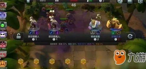 比热门放置挂机更爽的和平精英来了!自走棋玩法最新版本登陆PC模拟器,PVE激战国风美学,颠覆体验! 比热门放置挂机更爽的和平精英来了!自走棋玩法最新版本登陆PC模拟器,PVE激战国风美学,颠覆体验!