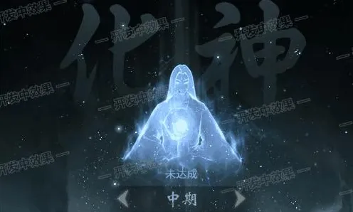一念逍遥团队竞技玩法本月推荐上线全平台,支持单人+联机,核心卖点,无缝大地图,感受策略的魅力 一念逍遥团队竞技玩法本月推荐上线全平台,支持单人+联机,核心卖点,无缝大地图,感受策略的魅力