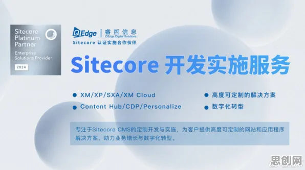 为什么工业数字孪生技术部署实践分享会成为热点？逻辑学给出解释