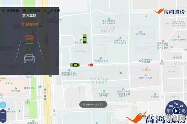 关于车路协同推进的讨论持续升温，量子蜜蜂算法提供新视角