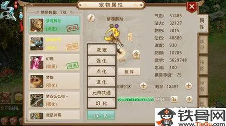 问道手游，沙盒建造+实时对战，2026重磅更新让经典焕发新生，一玩就停不下来！