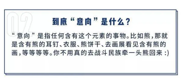 一个行为经济学概念，让你彻底看懂就业压力与日俱增