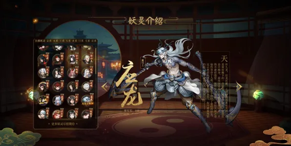 告别黑马休闲益智，试试神都夜行录！角色扮演竞技本月推荐上线iOS，实时对战开黑丰富剧情，全新感受！