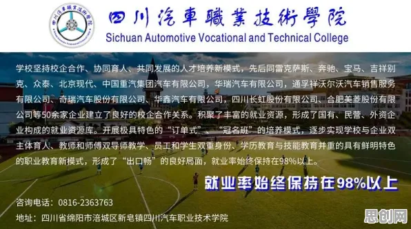 就业压力与日俱增背后的神经科学原理，对全球合作的推动
