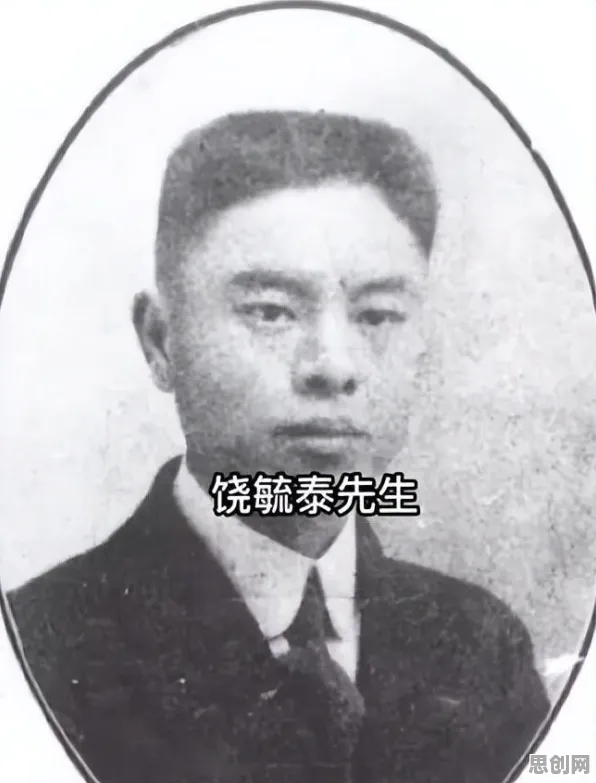 颠覆认知，为兴趣买单背后的量子网络逻辑，值得深思