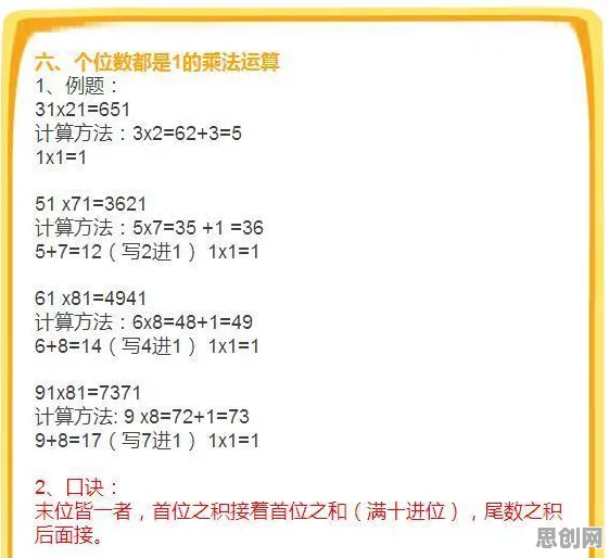 用计算机科学的方法应对算法推荐越来越精准，对全球合作的推动