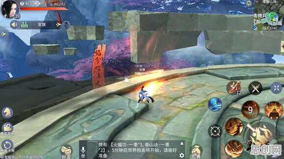 斗破苍穹手游2026新版，动作射击开黑新体验，休闲治愈中畅享极致战斗快感